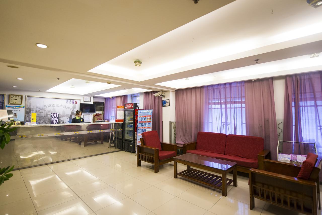 Motel Fuzhou South Wuyi Road Rongcheng Ancient Street فزوو المظهر الخارجي الصورة